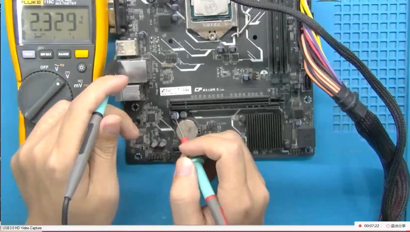 主板显卡维修远程培训-Tx-king博客|Txking博客|激活码商城|Tx-king购物商城|Tx-king社区|网赚副业|IT技术|汇编语言|编程教程收集|Tx-king的小窝