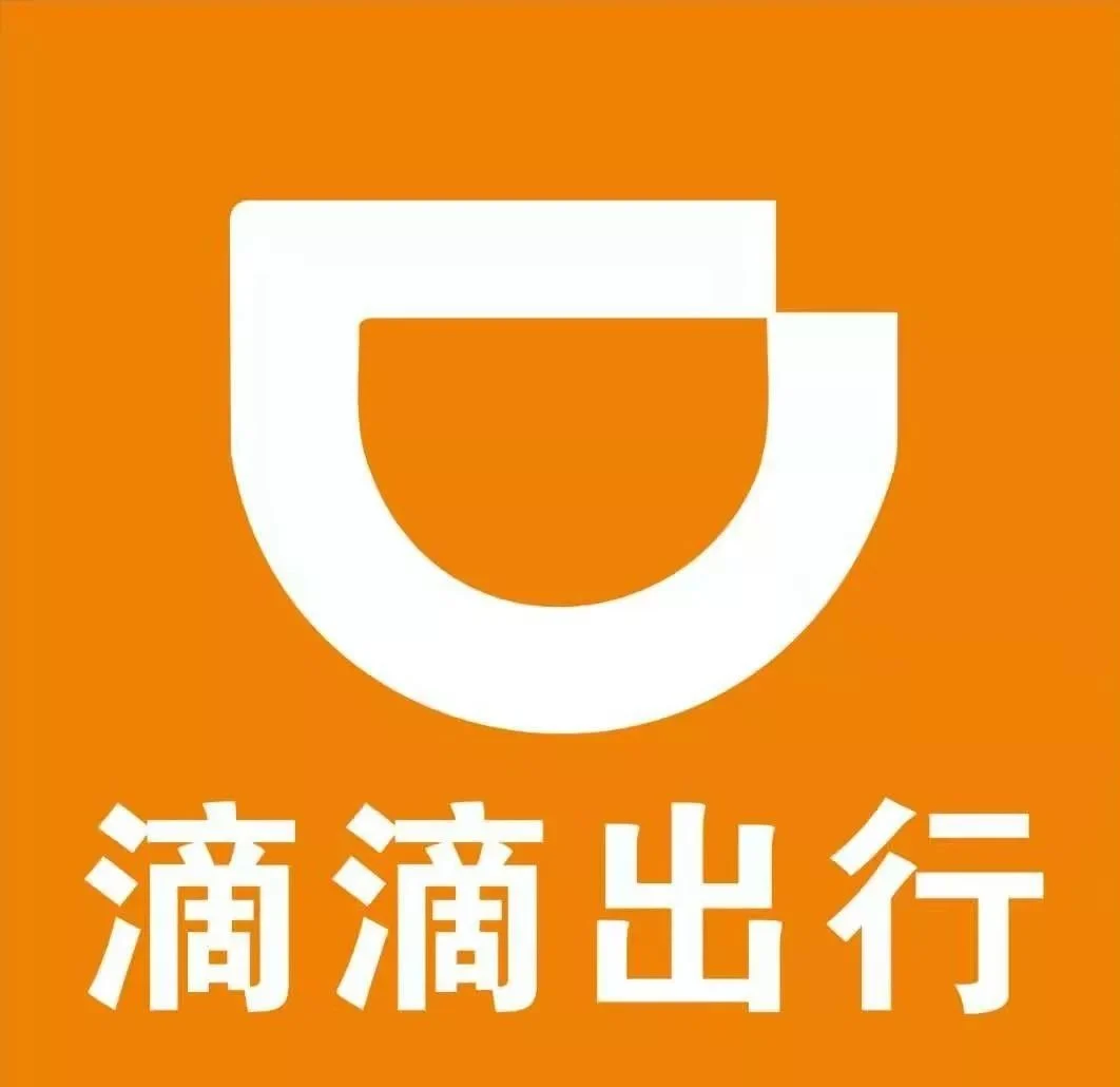 滴滴顺风 福神（周卡）-Tx-king博客|Txking博客|激活码商城|Tx-king购物商城|Tx-king社区|网赚副业|IT技术|汇编语言|编程教程收集|Tx-king的小窝