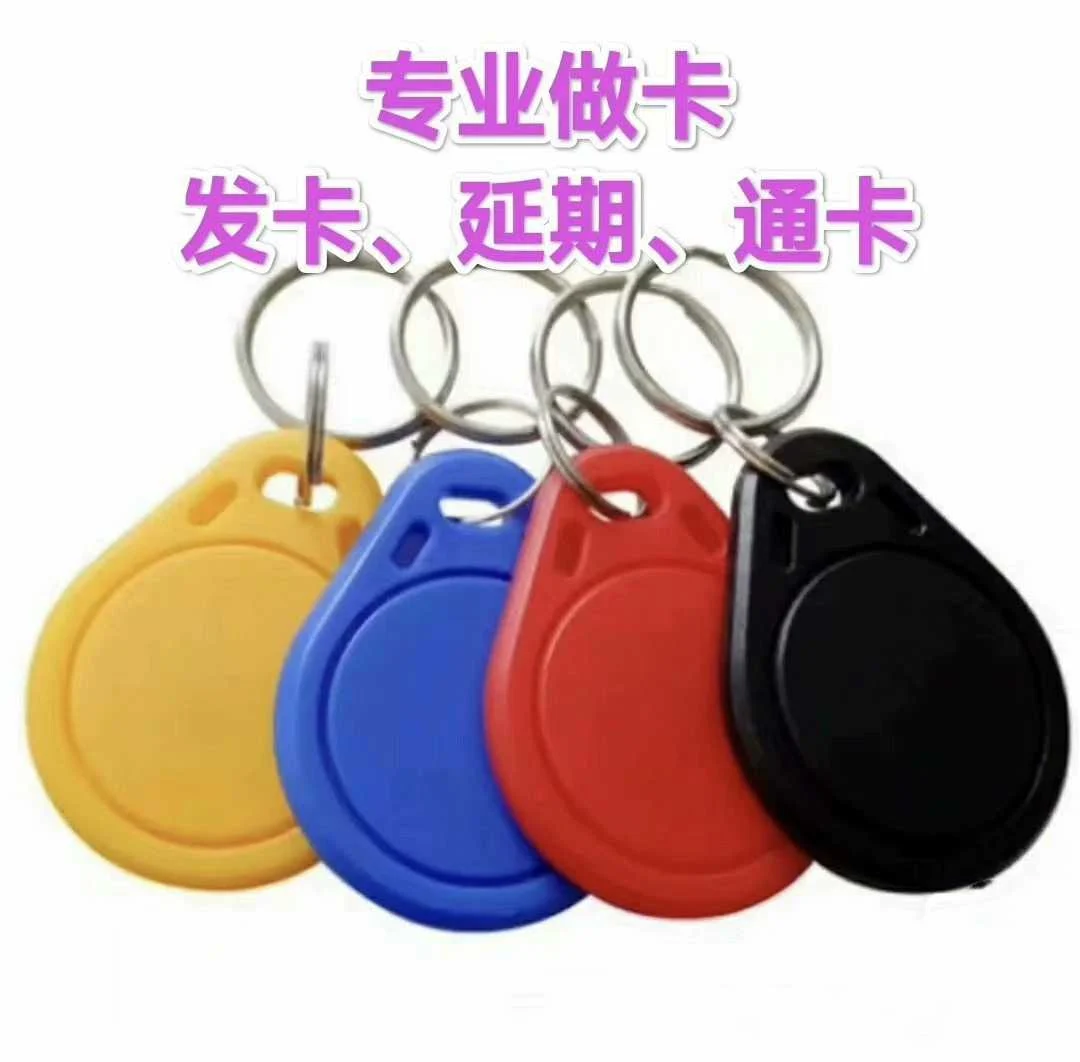 润田家园-Tx-king博客|Txking博客|激活码商城|Tx-king购物商城|Tx-king社区|网赚副业|IT技术|汇编语言|编程教程收集|Tx-king的小窝